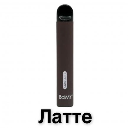 Одноразка BalMY 5% - Латте (Original) одноразовая электронная сигарета