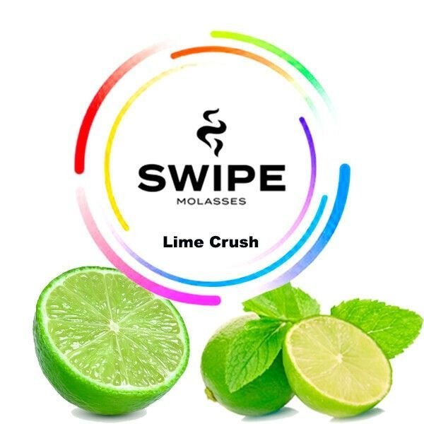 Безникотиновая Смесь Swipe Lime Crush (Лайм Краш) 50 гр