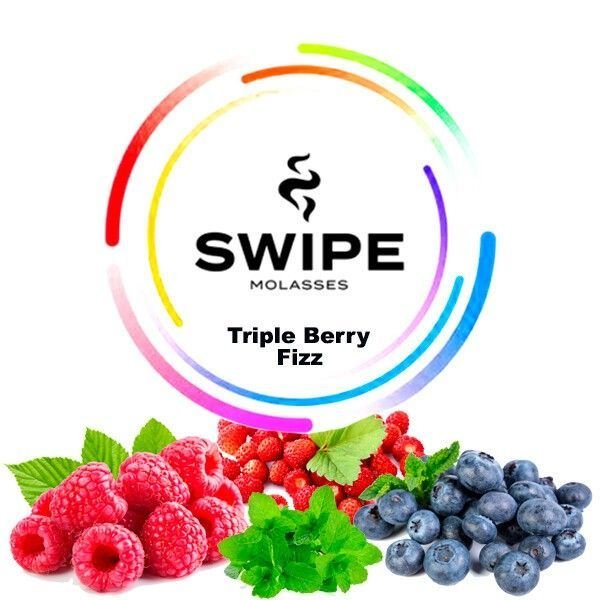 Безникотиновая Смесь Swipe Triple Berry Fizz (Трипл Ягода Физз) 50 гр
