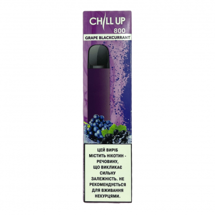 CHILL 800 3% - Grape Blackcurrant (Original) одноразовая электронная сигарета