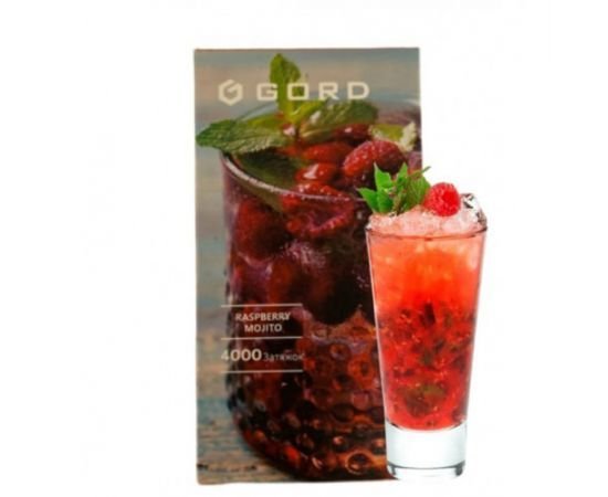 Электронные сигареты Gord G-05 4000 Raspberry mojito (Горд Малиновый Мохито)