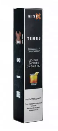 Электронные сигареты Mist X 1500 Tembo (Коктейль с лимоном)
