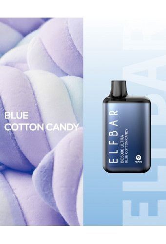 Elf Bar BC5000 ULTRA - Blue Cotton Candy - (Эльф Бар Ультра БЦ 5к тяг) Синяя сладкая вата