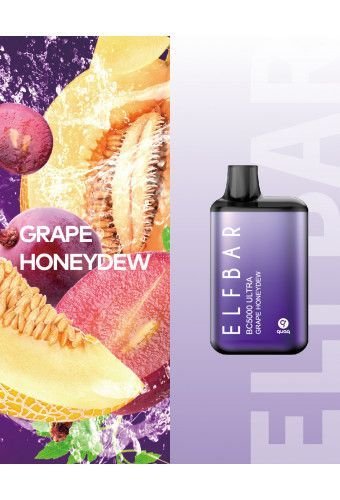 Elf Bar BC5000 ULTRA - Grape Honeydew - (Эльф Бар Ультра БЦ 5к тяг) Виноградная падь