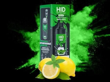 HID Solo Лимон Мята (7000зат.) затяжек