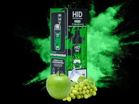 HID Solo Виноград Кислое Яблоко Лёд (7000зат.) затяжек