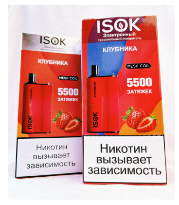 ISOK BOXX 5500 одноразовый POD Strawberry 20мг