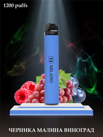 MILANO Черника Малина Виноград 1200 затяжек
