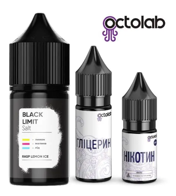 Набор Black Limit Salt Rasp Lemon Ice (50 мг - мл) 30 мл