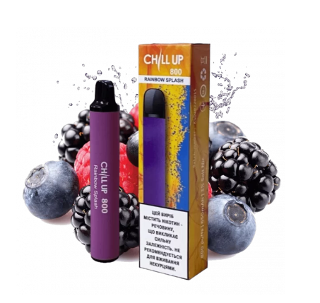Одноразка Chill Up 1500 Затяжек Ягодный микс