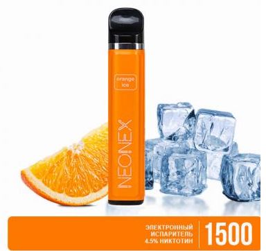 Одноразка Neonex 1500 Затяжек - Апельсин лед