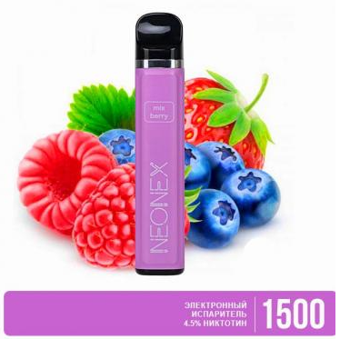 Одноразка Neonex 1500 Затяжек - Микс Ягод
