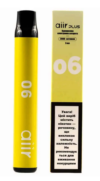 Одноразовая электронная сигарета Aiir Plus-06 2000 Ледяной ананас 5 %