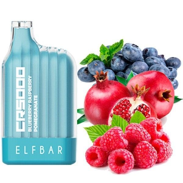 Одноразовая электронная сигарета Elf Bar CR Blueberry Raspberry Pomegranate 5000 Затяжек - (Эльф Бар СР 5к тяг) Черника Малина Гранат