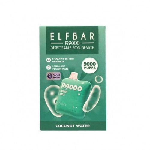 Одноразовая Электронная Сигарета Elf Bar PI Coconut Water 9000 Затяжек - (Эльф Бар ПИ 9к тяг) Кокосовая Вода