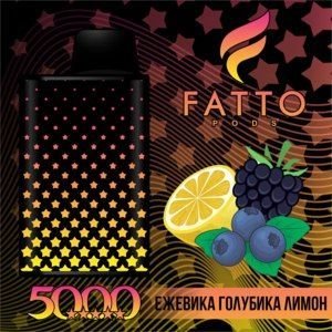 Одноразовая электронная сигарета Fatto pods 5 Stars Ежевика голубика лимон 5000 затяжек