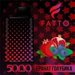 Одноразовая электронная сигарета Fatto pods 5 stars Гранат Голубика 5000 затяжек