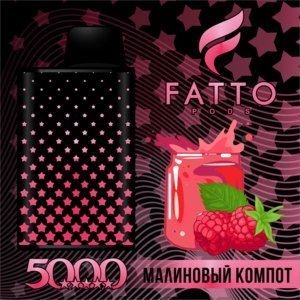 Одноразовая электронная сигарета Fatto pods 5 stars Малиновый компот 5000 затяжек