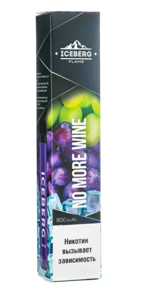 Одноразовая электронная сигарета ICEBERG Grape Ice 800 затяжек