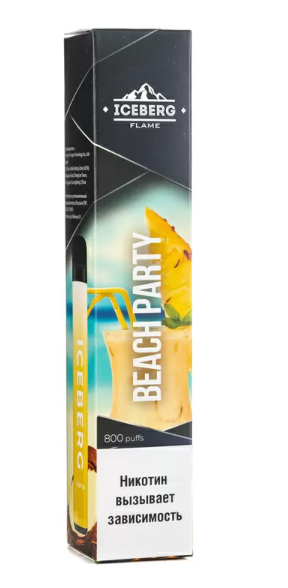 Одноразовая электронная сигарета ICEBERG Pina Colada 800 затяжек