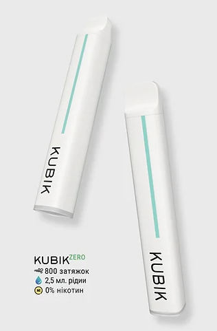 Одноразовая электронная сигарета Kubik ZERO со вкусом Киви лимон 0%
