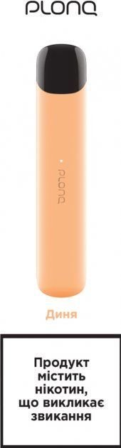 Одноразовая электронная сигарета PLONQ 500 1.7 мл 4% (Melon) Дыня