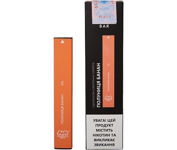 Одноразовая электронная сигарета Puff bar 200 Клубника Банан