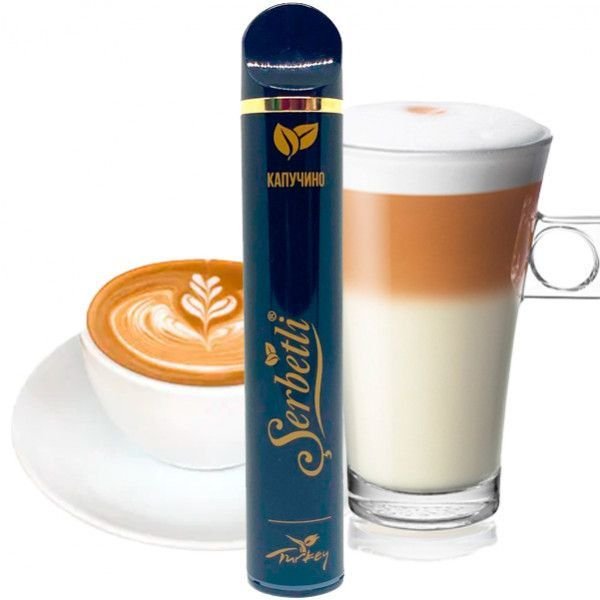 Одноразовая электронная сигарета Serbetli Cappuccino (Капучино) (1200 Затяжек)