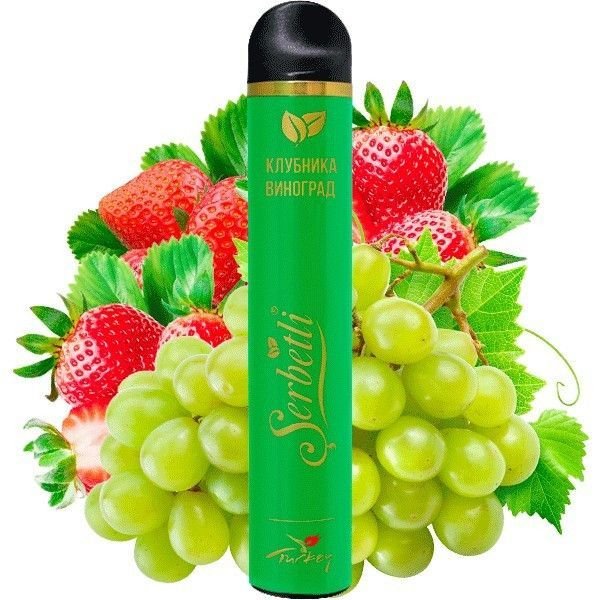 Одноразовая электронная сигарета Serbetli Grape Strawberry (Клубника Виноград) (1200 Затяжек)