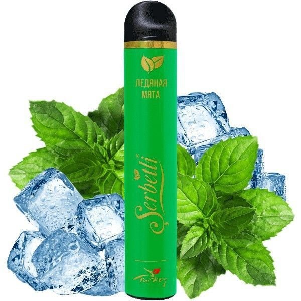 Одноразовая электронная сигарета Serbetli Ice Mint (Ледяная Мята) (1200 Затяжек)