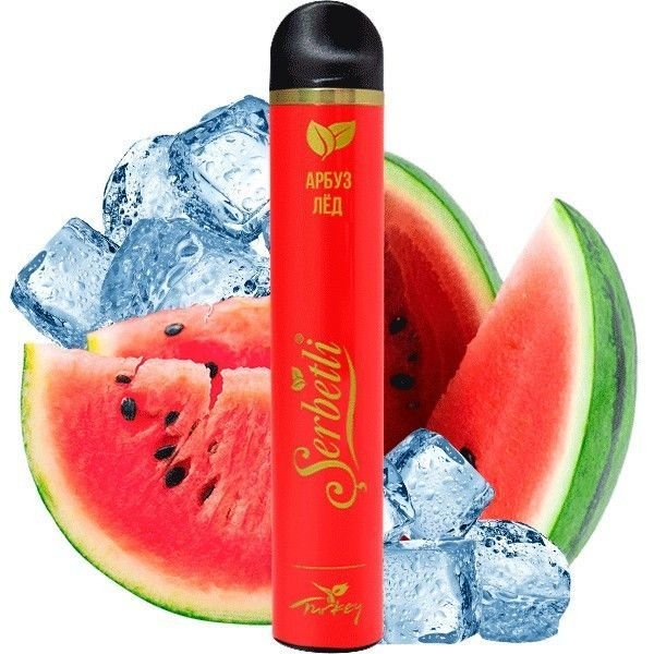 Одноразовая электронная сигарета Serbetli Ice Watermelon (Лед Арбуз) (1200 Затяжек)