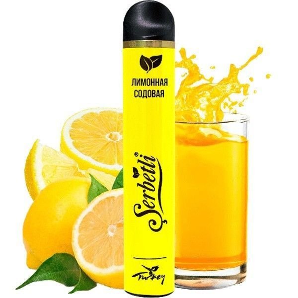 Одноразовая электронная сигарета Serbetli Lemon Soda (Лимонная Содовая) (1200 Затяжек)