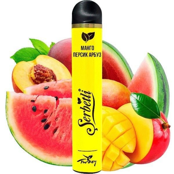 Одноразовая электронная сигарета Serbetli Mango Peach Watermelon (Манго Персик Арбуз) (1200 Затяжек)