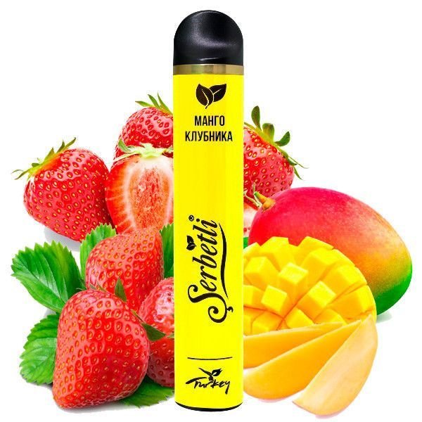 Одноразовая электронная сигарета Serbetli Mango Strawberry (Манго Клубника) (1200 Затяжек)