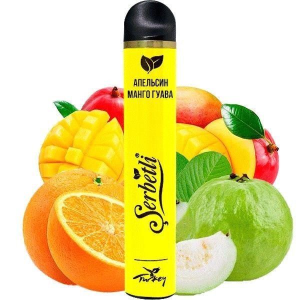 Одноразовая электронная сигарета Serbetli Orange Mango Guava (Апельсин Манго Гуава) (1200 Затяжек)