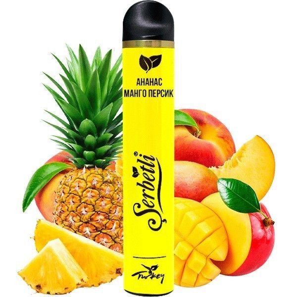 Одноразовая электронная сигарета Serbetli Pineapple Mango Peach (Ананас Манго Персик) (1200 Затяжек)