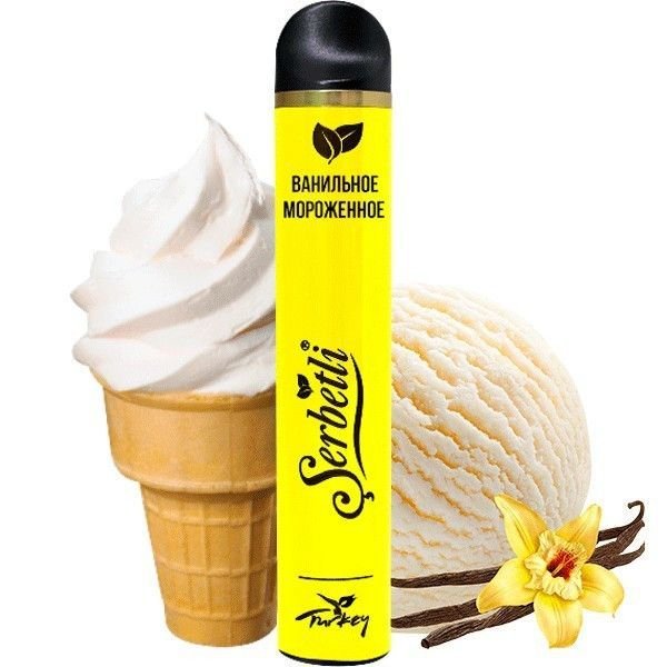 Одноразовая электронная сигарета Serbetli Vanilla Icecream (Ванильное Мороженное) (1200 Затяжек)