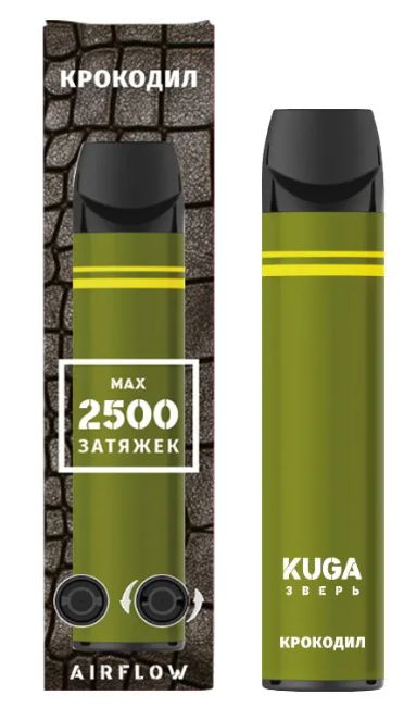 Одноразовая сигарета KUGA 2 % 2500 Green Apple Крокодил