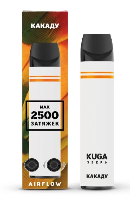 Одноразовая сигарета KUGA 2 % 2500