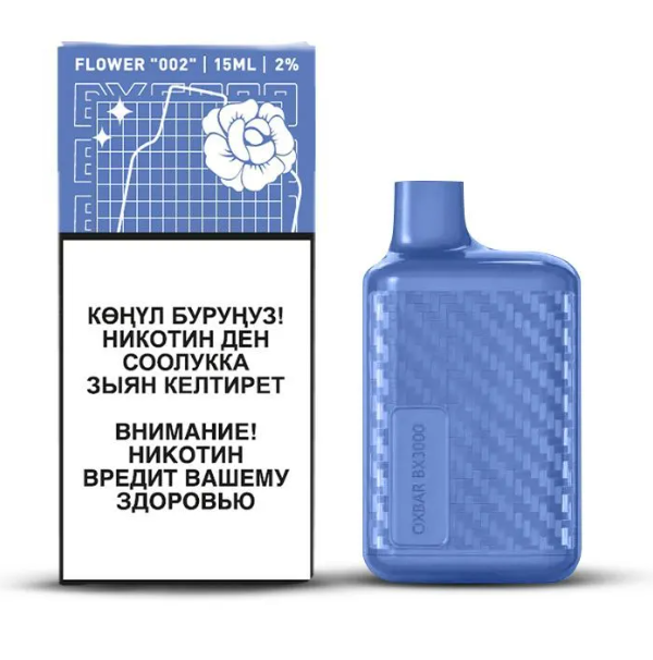 Одноразовая сигарета OX BAR BX 2% 6000 смородина