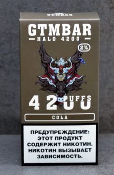 Одноразовое электронное устройство GTM Bar CBOX Halo - COLA (Кола) (4200 затяжек) (20 мг)