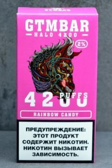 Одноразовое электронное устройство GTM Bar CBOX Halo - RAINBOW CANDY(Фруктовые леденцы) (4200 затяжек) (20 мг)