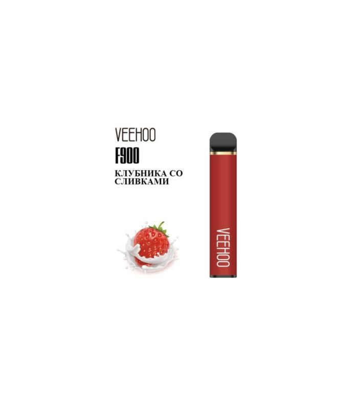 Одноразовые сигареты F900 Veehoo 1200 тяг Клубника со сливками