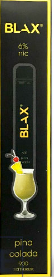 Одноразовый вейп BLAX PLUS — Pina Colada