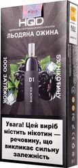 Одноразка Pod HQD D1 Blackberry Ice 5% (Ежевичный лед)