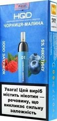 Одноразка Pod HQD D1 Blueberry Raspberry 5% (Черника Малина)