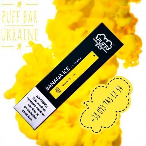Puff Bar Banana Ice - одноразовая электронная сигарета