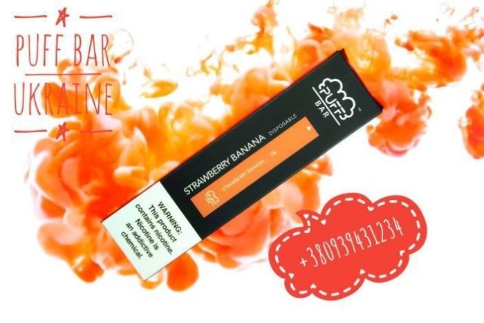 Puff Bar Strawberry Banana- одноразова електронна сигарета