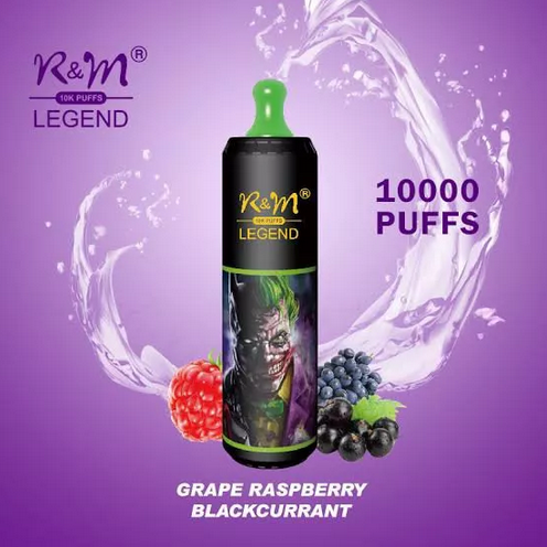 RandM Legends 10 000 Затяжек - Виноград с малиной и смородиной