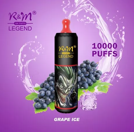 RandM Legends 10 000 Затяжек - Виноград лед